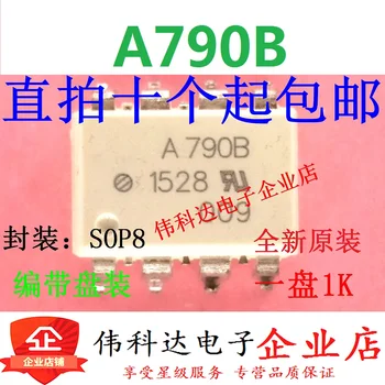 10PCS/LOT ACPL-790B-500E ACPL-790B A790B SOP8
