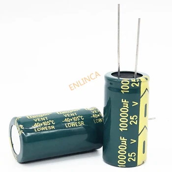 5-10/pc 25V 10000UF 18*35 Low ESR elevada frequência capacitor eletrolítico de alumínio 10000uf 25 20%