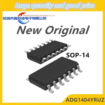 (5-10piece)100% Novo ADG1404YRUZ ADG1404 1404YRUZ sop-14 Chipset