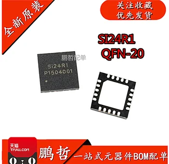 5piece SI24R1 QFN-20 2.4 G