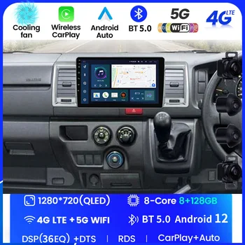 Android 12 auto-Rádio Leitor de Vídeo Para Toyota Hiace Quantum Ventury H200 2004-2018 de Navegação GPS Auto BT Estéreo CarPlay SWC WIFI