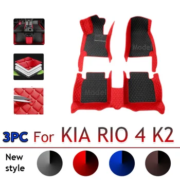 Carro Tapetes Para KIA RIO 4 K2 X-Linha de 2022 2021 2020 2019 2018 2017 Tapetes Personalizados Auto Acessórios de decoração Cobre Decoração Tapetes