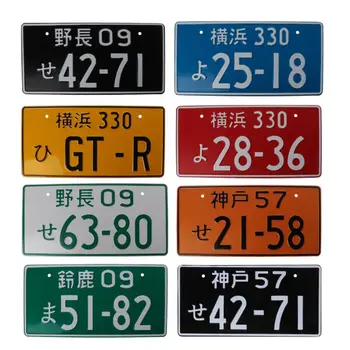 Carro Universal Números em Japonês Placa de Alumínio Marca de Moto de Corrida 40GF