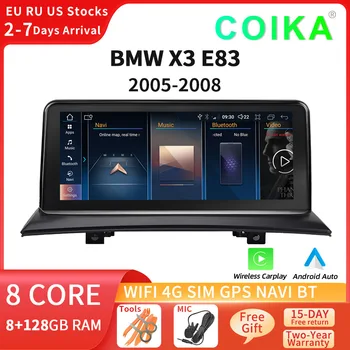 COIKA Touch Screen Car GPS Mulitimedia Player Para BMW X3 E83 WIFI SIM BT DSP de Áudio Sistema Android Carplay Rádio