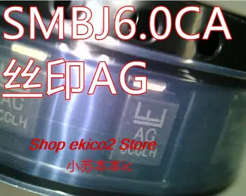 Estoque Original TVS SMBJ6.0CA 6V 600W AG