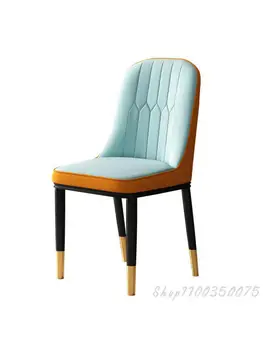 Nordic Cadeira de Jantar a Luz de Luxo Pós-moderno e Minimalista Cadeira de Couro de Moda Design Criativo Casa Encosto de Fezes Cadeira de Jantar