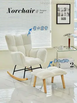 Nordic Confortável Cadeira De Balanço Agregado Familiar Luz De Luxo Varanda Salão Cadeira Simples E Moderna Sala De Estar Encosto Única Cadeira