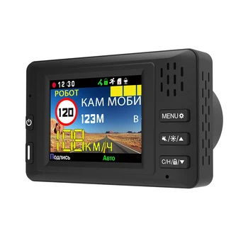 O Mercado russo 3 em 1 Combo de Gravador de Vídeo do Carro Detector de Radar Assinatura do Perseguidor de GPS do Dashcam Carro DVR Karadar K618SG