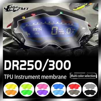 Para Haojue DR250 DR300 Motocicleta Zero Tela do Cluster Painel Instrumento de Proteção do Filme Acessórios