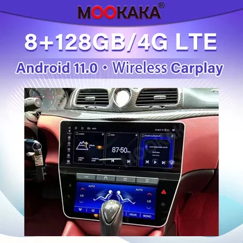 Para Maserati GT GC GranTurismo LHD RHD Android 12 auto-Rádio Receptor Estéreo Autoradio Player Multimídia GPS de Navegação