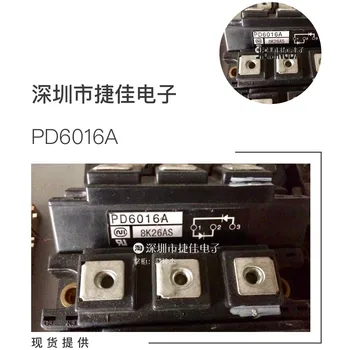 PD10016 PD10016A PD6016 PD6016A PD10012 PD1008 100% novo e original