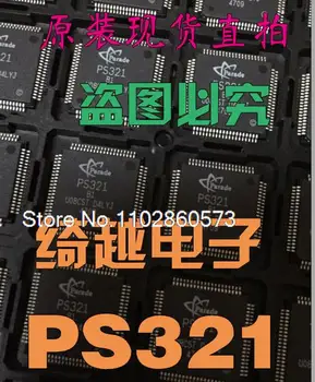 PS321 PS321-B1
