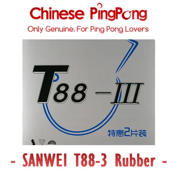 SANWEI T88-3 de Ténis de Mesa de Borracha (Completo) Tipo T88 Elástica de Alta Ping Pong Esponja